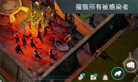 lastdayonearthAPK官方最新版图片1