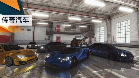 地平线赛车 v1.4