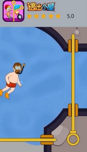 逃出小屋游戏安卓版  v4.0.2