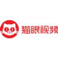 猫眼视频app官方下载最新版