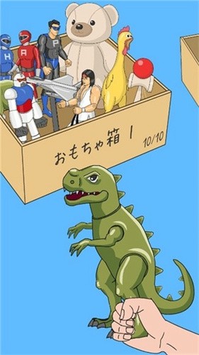 迷你玩具争霸 2021-08-18 10:46