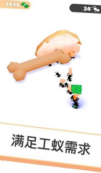 我的宠物蚂蚁 2024-06-25 15:08