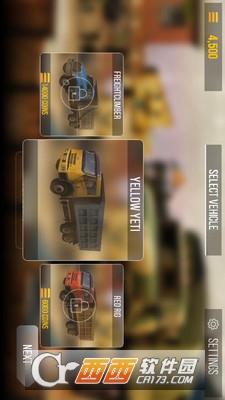 重型集装卡车3D手游