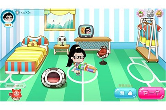 菜菜历险记安卓版 v1.2.17