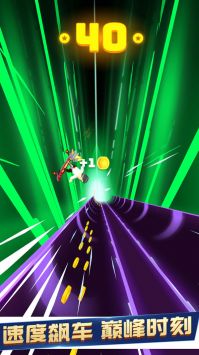 极限巅峰漂移 v3.0.5