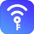 畅连WiFi钥匙app官方版 