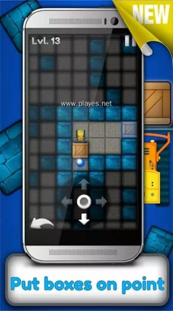 箱子移动难题 箱子移动难题