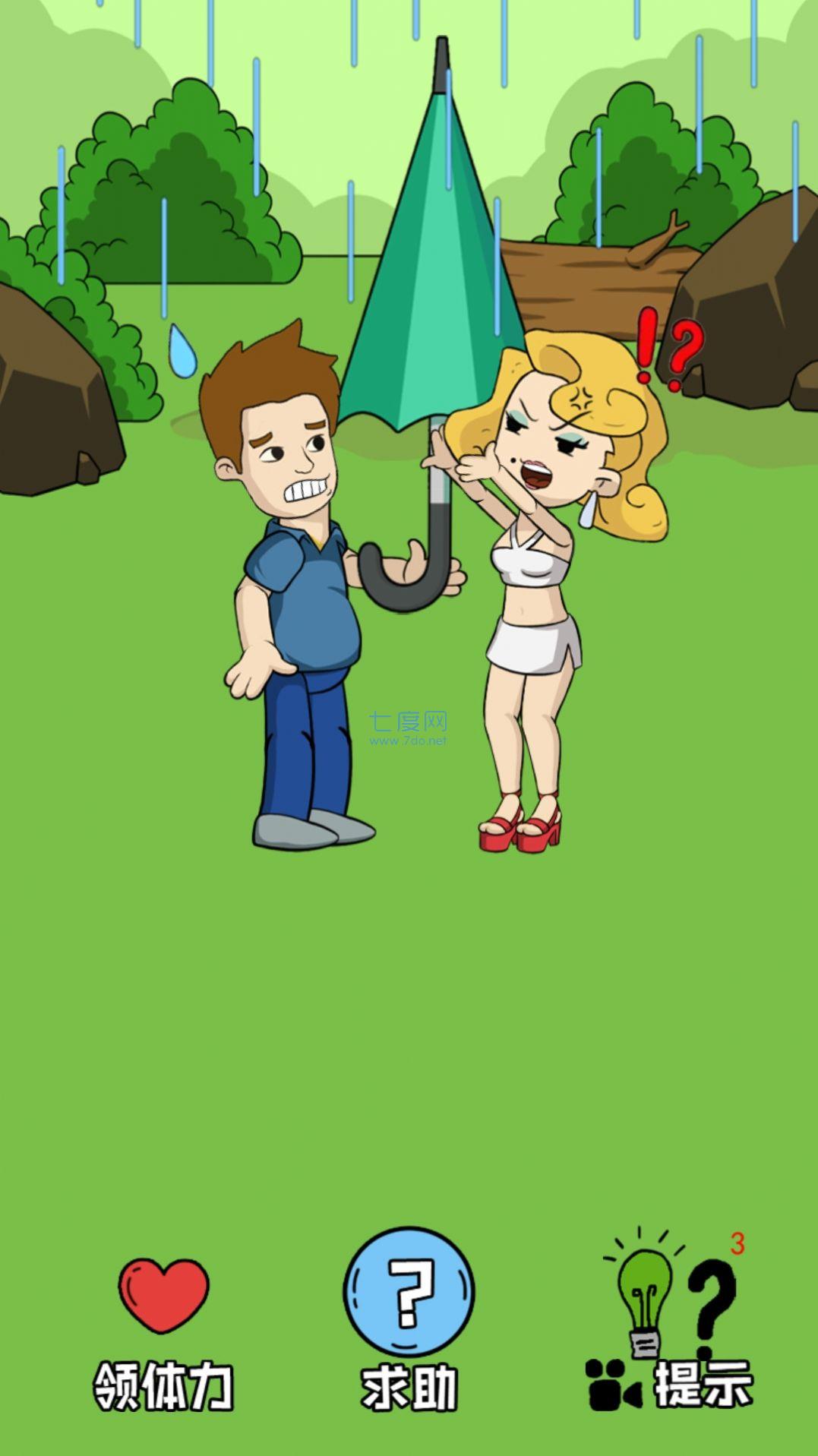 画了个图游戏 v1.0.0