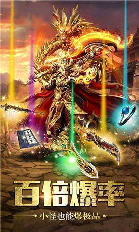 兄弟情深传奇单职业