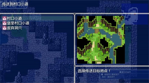 神祇大陆 需要支持安卓系统5.2以上