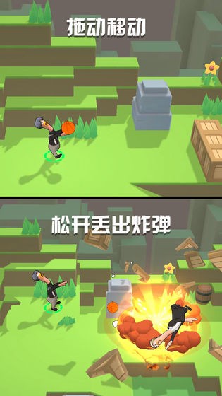 鸡你太美  v1.0.3