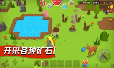 勇闯像素世界手机游戏安卓版  v3.3.1