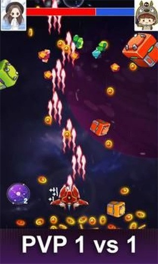 星系攻击空间射击  v1.0