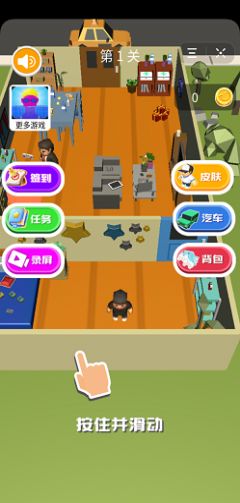 熊孩子大逃脱 v1.0