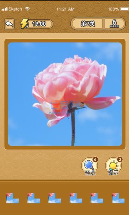 拼图发家记红包版福利版