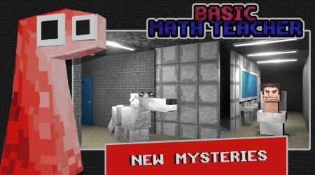 数学老师  v1.2.1