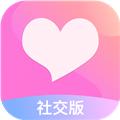 小恩爱社交版