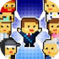 宇宙小镇游戏官方正式版