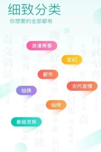 晨加阅读 2020-04-03 09:08