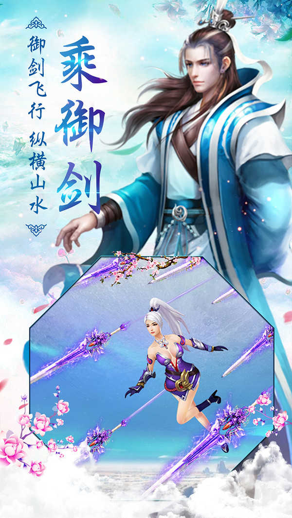 昆仑墟无限元宝版.jpg 昆仑墟无限元宝版.jpg