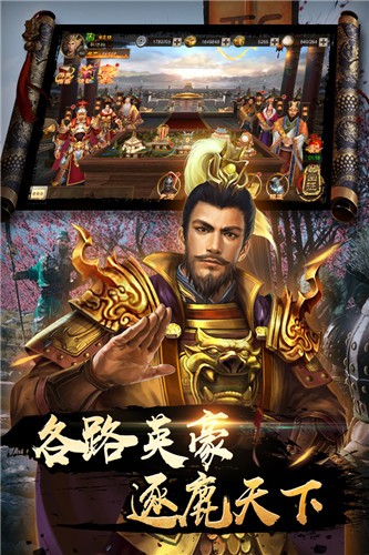 出战追击 v1.0.2