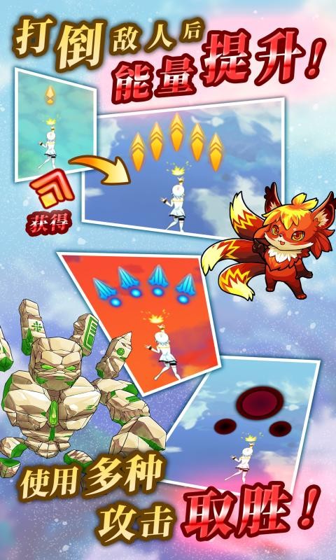 塔之少女 2020-05-22 08:17