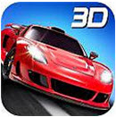 3D幻影车神2015