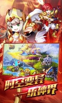 女神之12星将 2024-06-25 15:08
