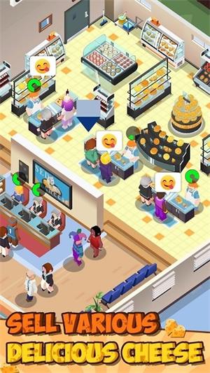 奶酪工厂大亨中文版  v1.3.1