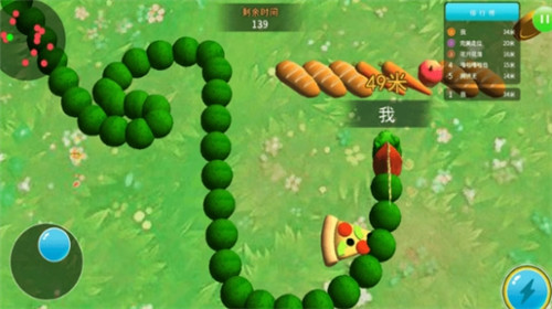 贪吃蛇冒险王 v1.0