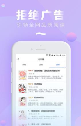 吖怪