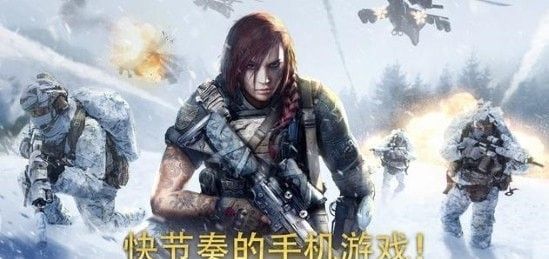 War Commander 版本:v5.7.0