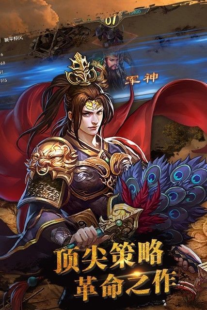 万世王朝 2024-06-25 15:08