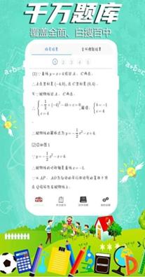 2021030331521465 (1).jpg