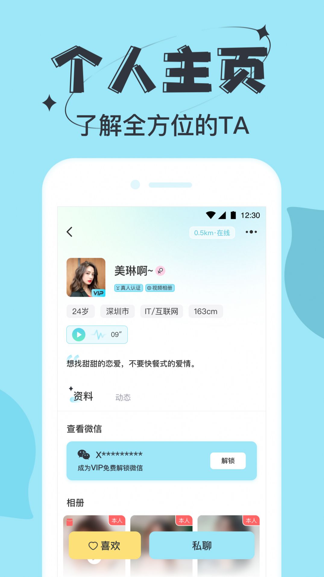 星期8.jpg