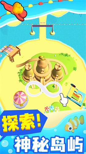 摸鱼大师破解版无限金币钻石免广告 v1.19 