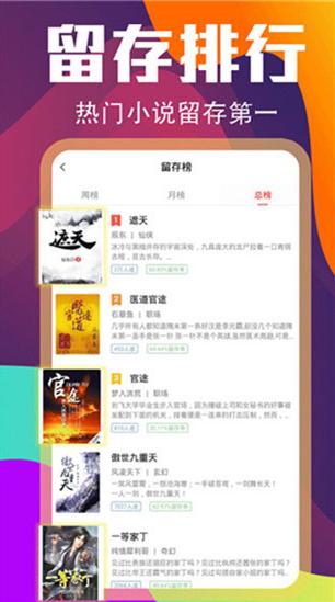 时空小说 2020-09-08 10:56