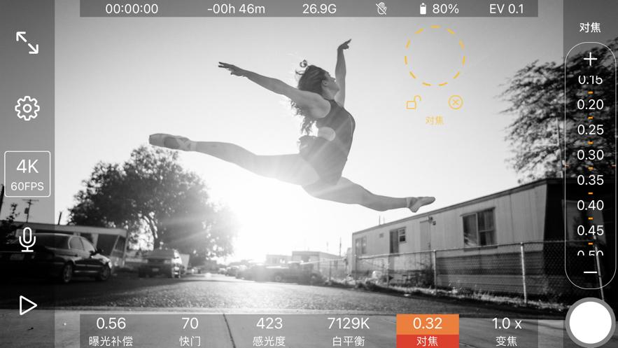 ProMovie  v1.5.7