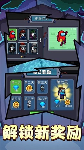 变形忍者  v2