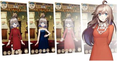 千年少女汉化版 v1.0.0