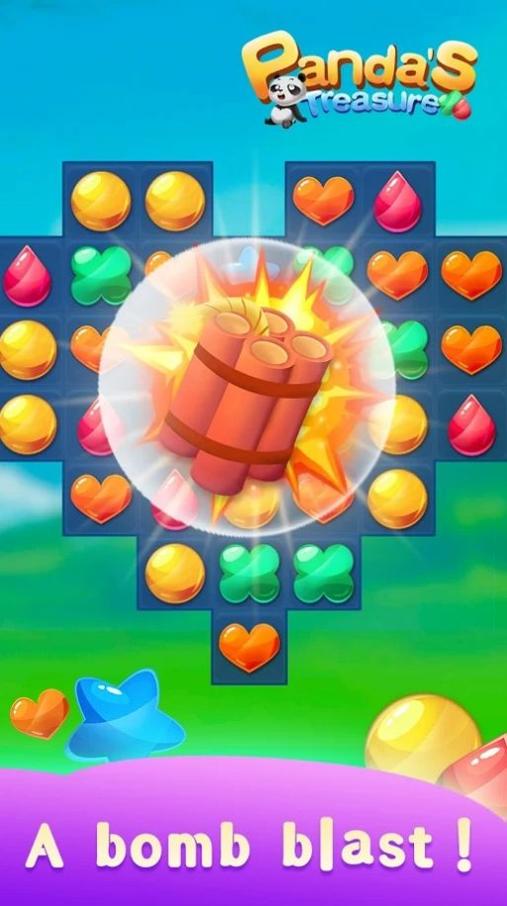 熊貓的宝藏 v0.1.0