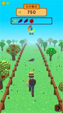 跑酷消消乐3D  V 1.0