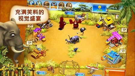 疯狂农场3安卓中文版 v1.10