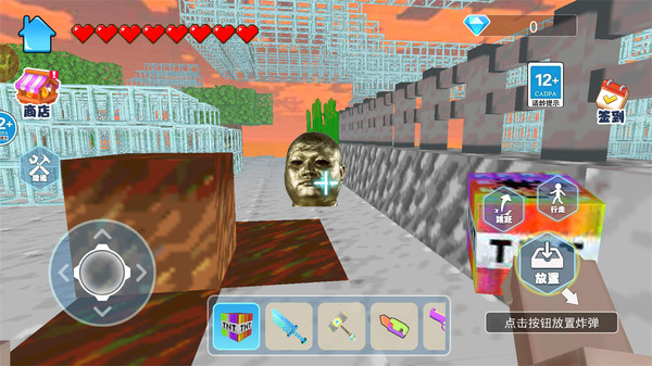 逃离少林铜人  v1.0