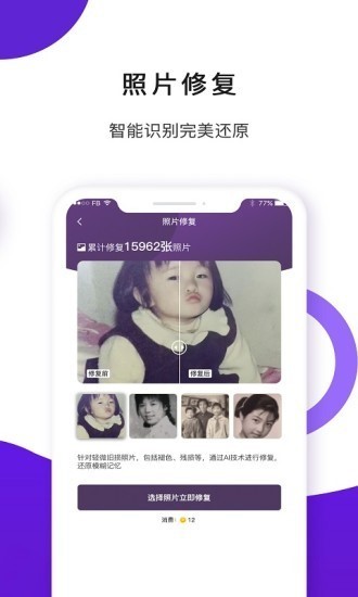 旧时光 2020-08-11 15:39