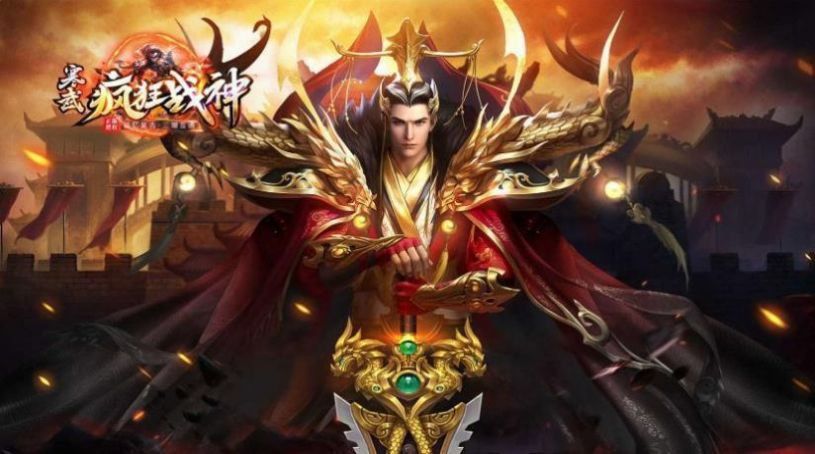 寒武疯狂战神手游官方版