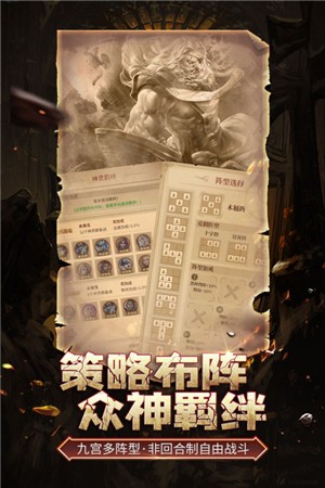 伊洛特传说 v0.1