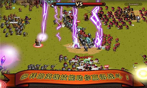 小小军团2.4.5 2024-06-25 15:08