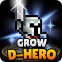 地下城与像素英雄最新版