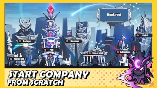 无限安全事务所 v3.0.5